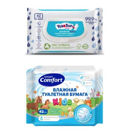 БУМАГА ТУАЛЕТНАЯ ВЛАЖНАЯ ДЕТСКАЯ №42