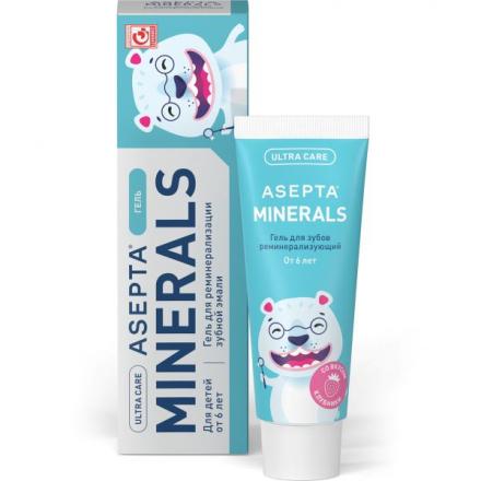 АСЕПТА ГЕЛЬ ДЛЯ ЗУБОВ ДЕТСКИЙ 40 гр реминерализирующий