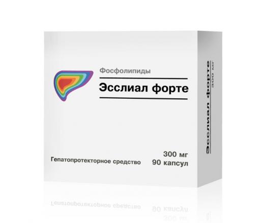 ЭССЛИАЛ ФОРТЕ капс. 300 мг №90