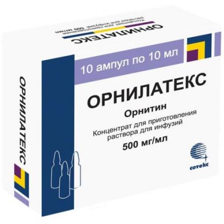 ОРНИЛАТЕКС конц. для инфуз. р-р 500 мг/мл амп. 10 мл №10