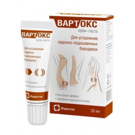 ВАРТОКС крем-паста 20 мл