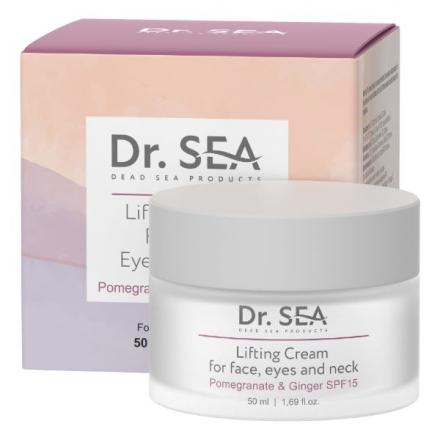 DR. SEA SPF 15 КРЕМ ДЛЯ ЛИЦА 50 мл гранат/имбирь