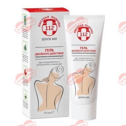 БЫСТРАЯ ПОМОЩЬ ГЕЛЬ ДЛЯ НОГ 75 мл охлаждающе-разогревающий
