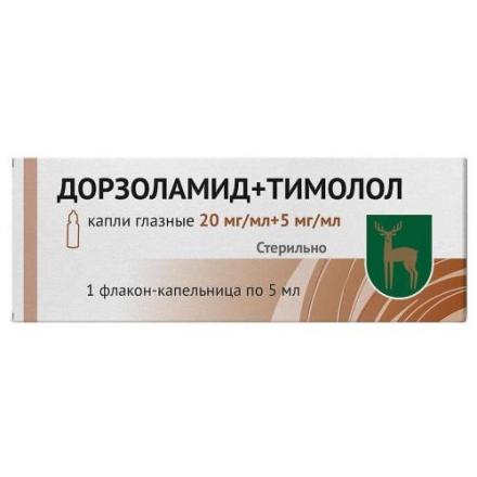 ГЛАУЛАМИД капли глазные 20+5 мг/мл фл.- кап. 5 мл