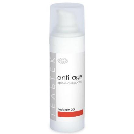 ГЕЛЬТЕК ANTI-AGE КРЕМ-СЫВОРОТКА 30 мл