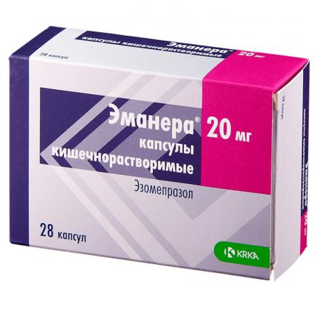 ЭМАНЕРА капс. к/р 20 мг №28