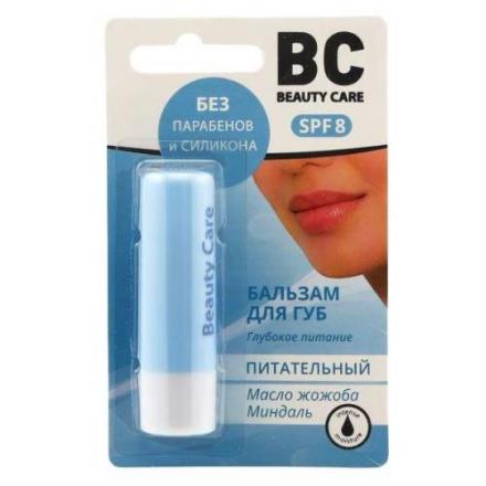 БЬЮТИ КАРЕ  БАЛЬЗАМ ДЛЯ ГУБ 4,2 гр питательн.