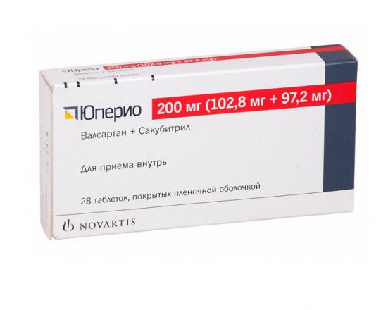 ЮПЕРИО табл. п/о плен. 200 мг №28