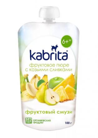 КАБРИТА ПЮРЕ ФРУКТОВОЕ СО СЛИВКАМИ (КОЗЬИМИ) фруктовый смузи 100 гр