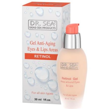 DR. SEA ГЕЛЬ ВОКРУГ ГЛАЗ 30 мл ретинол