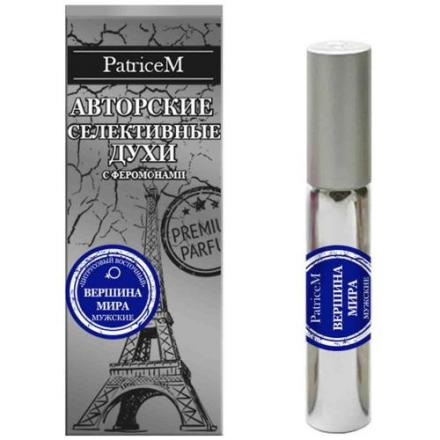 PATRICEM PREPARFUMER МАСЛО ДЛЯ КОЖИ 10 мл taste of gold