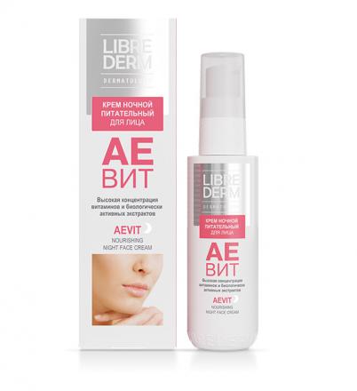 ЛИБРИДЕРМ АЕВИТ КРЕМ ДЛЯ ЛИЦА 50 мл ночной