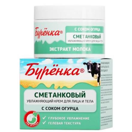 ЛОШАДИНАЯ СИЛА БУРЕНКА КРЕМ ДЛЯ ЛИЦА И ТЕЛА 100 мл увлажняющ.