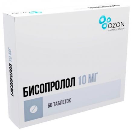 БИСОПРОЛОЛ ОЗОН табл. п/о плен. 10 мг №60