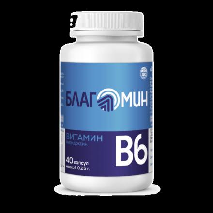 БЛАГОМИН ВИТАМИН В6 (ПИРИДОКСИН) капс. №40