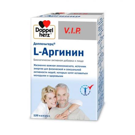 ДОППЕЛЬГЕРЦ VIP L-АРГИНИН капс. №120