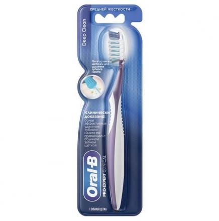 ОРАЛ-БИ (ORAL-B) PRO-EXPERT CLINICAL ГЛУБОКОЕ ОЧИЩЕНИЕ ЗУБНАЯ ЩЕТКА средняя