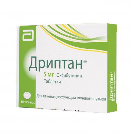 ДРИПТАН табл. 5 мг №30