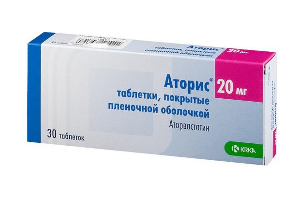 АТОРИС табл. п/о плен. 20 мг №30