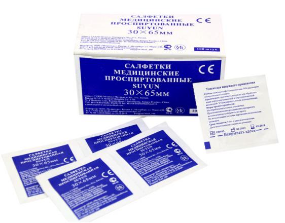 САЛФЕТКА ДЛЯ ИНЪЕКЦИЙ 3см х 6,5см №100