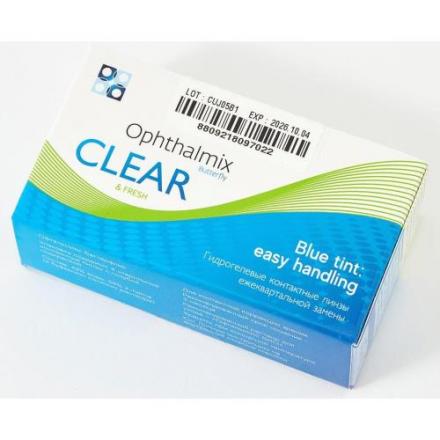 КОНТАКТНАЯ ЛИНЗА ОФТАЛЬМИКС BUTTERFLY CLEAR 8,6 корриг. - 2,75 №4 blue tint