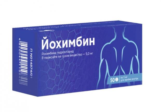 ЙОХИМБИНА ГИДРОХЛОРИД табл. 5 мг №50