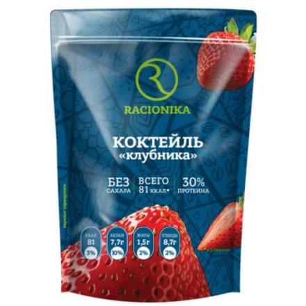 РАЦИОНИКА ДИЕТ коктейль клубника (без сахара) пак. 275 гр