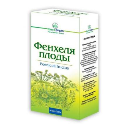 ФЕНХЕЛЬ ПЛОДЫ 100 гр