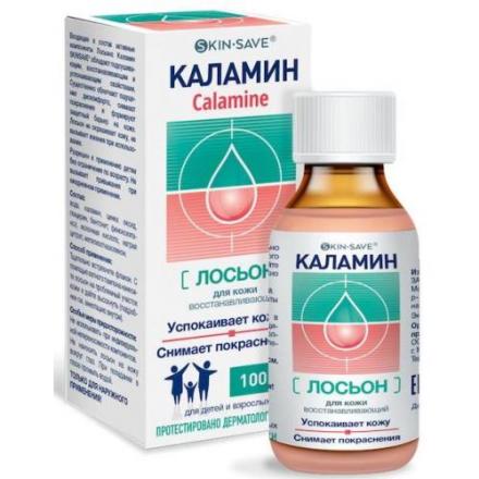 КАЛАМИН SKINSAVE лосьон 100 мл