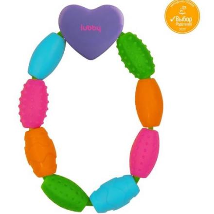 ЛАББИ ПРОРЕЗЫВАТЕЛЬ ДЛЯ ЗУБОВ СИЛИКОН. 20468 яркий хоровод