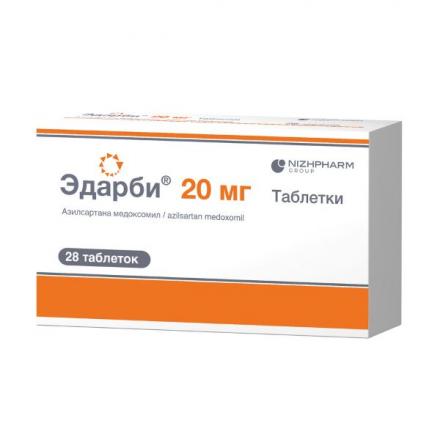 ЭДАРБИ табл. 20 мг №28