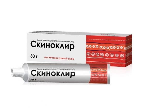 СКИНОКЛИР крем 20% 30 гр