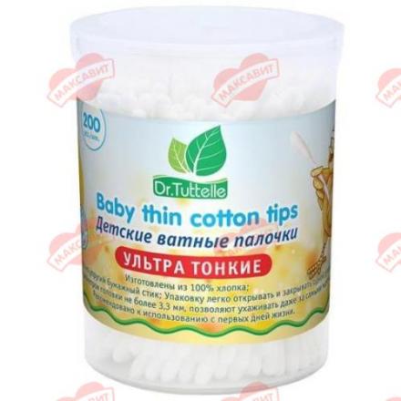 DR TUTTELLE ВАТНЫЕ ПАЛОЧКИ ДЕТСКИЕ №200