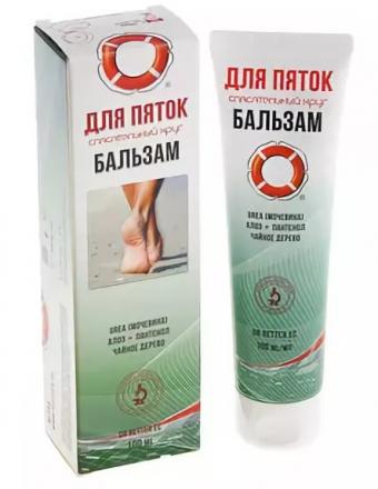 СПАСАТЕЛЬНЫЙ КРУГ БАЛЬЗАМ ДЛЯ ПЯТОК 100 гр