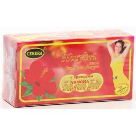 ЧАЙ ПОХУДЕЙ ПЛЮС СТРОЙНАЯ ФИГУРА лимон ф/п №30