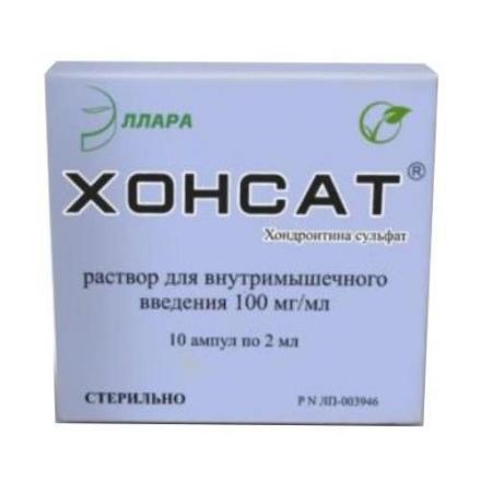 ХОНСАТ р-р д/инъекц. в/м 100 мг/мл амп. 2 мл №10