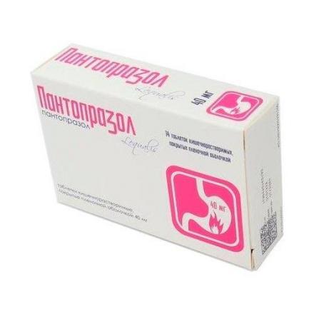 ПАНТОПРАЗОЛ табл. к/р п/о 40 мг №14