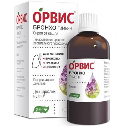 ОРВИС БРОНХО ТИМЬЯН ЭВАЛАР сироп фл. 100 мл