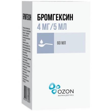 БРОМГЕКСИН ОЗОН р-р внутр. 4 мг/5 мл 60 мл
