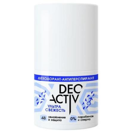 ДЕО АКТИВ ДЕЗОДОРАНТ РОЛИК 50 мл ультра свежесть