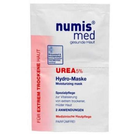 НУМИС МЕД МАСКА ДЛЯ ЛИЦА 8 мл увлажняющ. №2