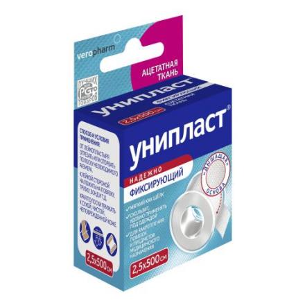 ЛЕЙКОПЛАСТЫРЬ ФИКСИРУЮЩИЙ УНИПЛАСТ шелковая основа 2,5см х 500см
