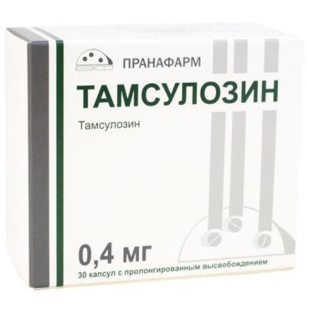 ТАМСУЛОЗИН ПРАНА капс. пролонг. 0,4 мг №30