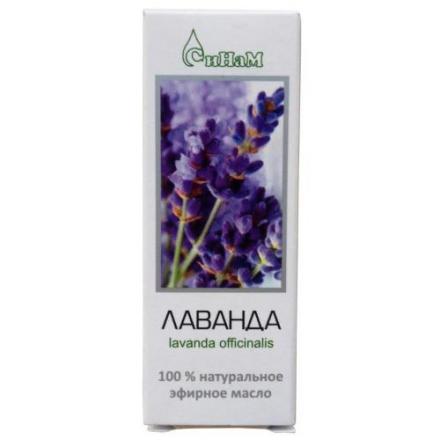 МАСЛО ЭФИРНОЕ ЛАВАНДА фл. 15 мл