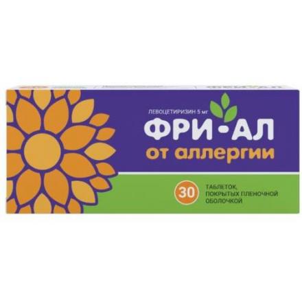 ФРИ-АЛ табл. п/о 5 мг №30
