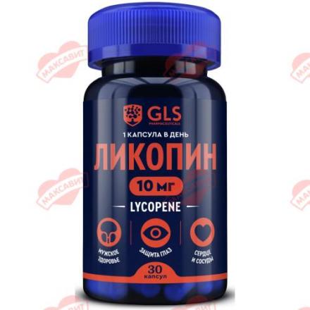 GLS (ГЛС) ЛИКОПИН капс. №30