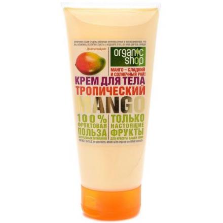 ORGANIC SHOP КРЕМ ДЛЯ ТЕЛА 200 мл тропический манго