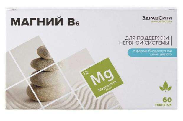 МАГНИЙ В6 ЗДРАВСИТИ табл. №60