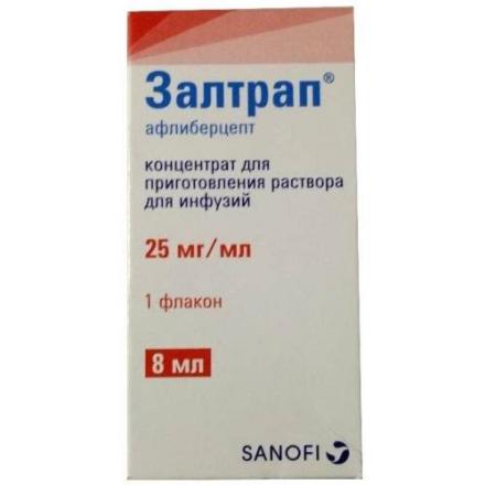ЗАЛТРАП конц. для инфуз. р-р 25 мг/мл фл. 8 мл №1