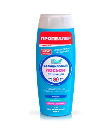 ПРОПЕЛЛЕР IMMUNO ЛОСЬОН ДЛЯ ЛИЦА 100 мл салициловый для чувст. кожи